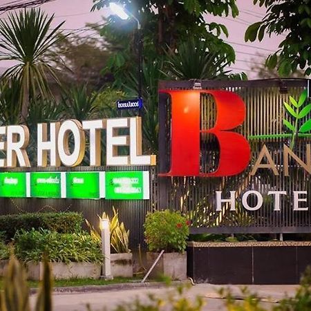 Bander Hotel Phu Khieo Bagian luar foto