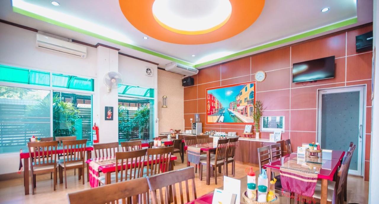 Bander Hotel Phu Khieo Bagian luar foto